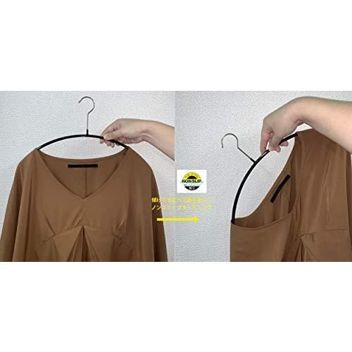 人体ハンガー ドイツ製