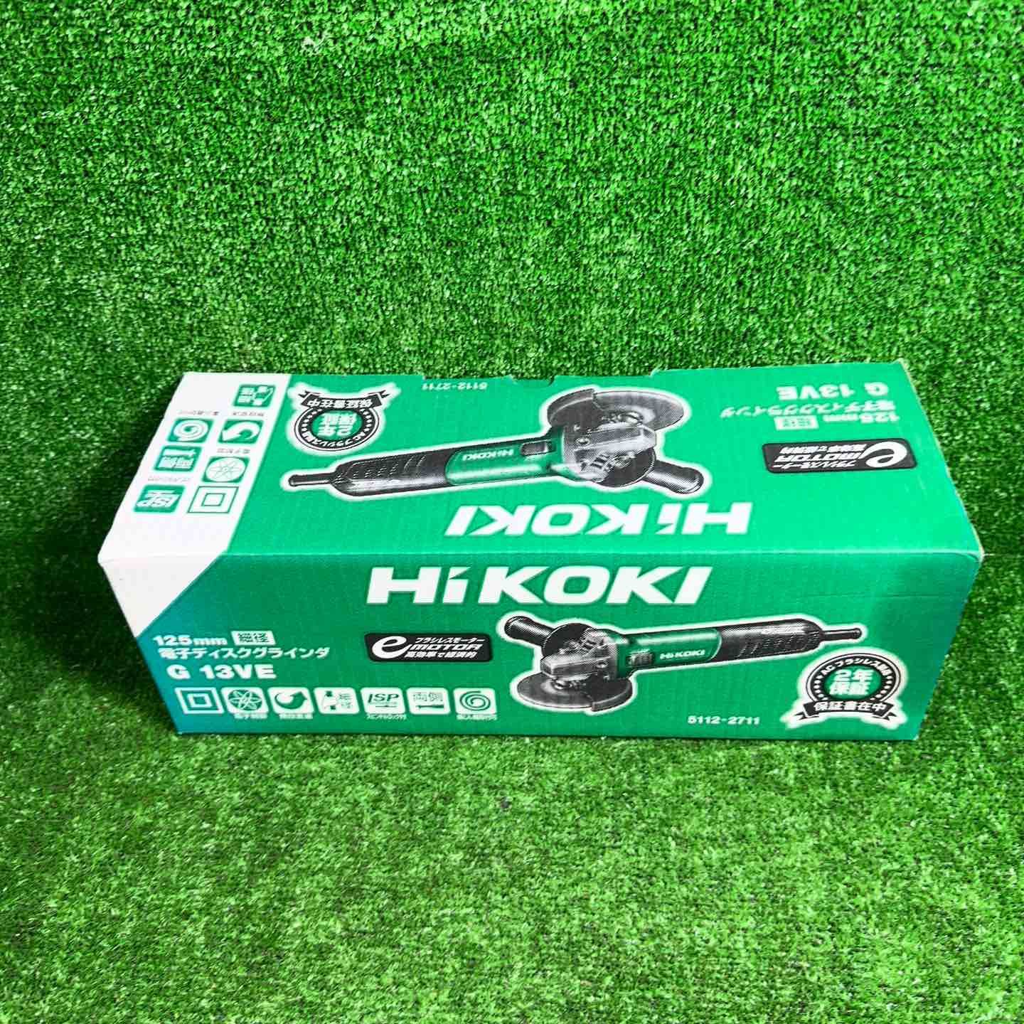 HiKOKI 旧日立工機 電子ディスクグラインダ G 13 VE