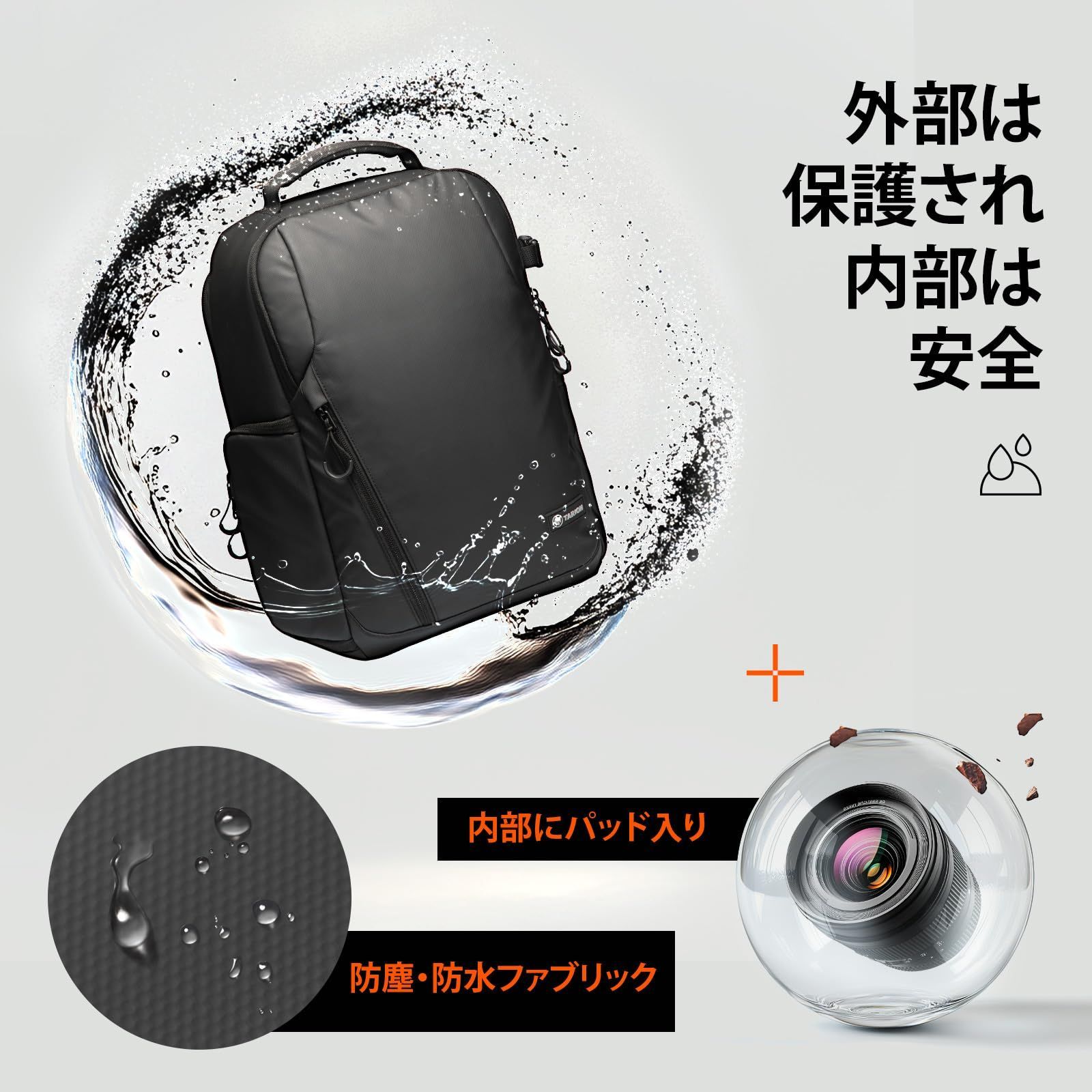 三脚収納 軽量1