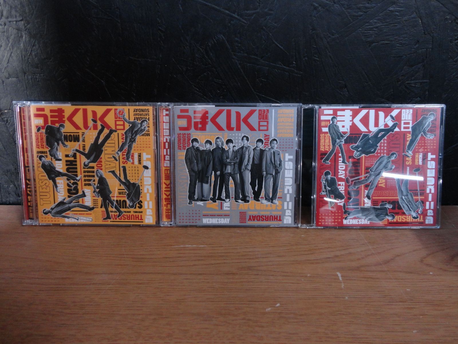 CD】《3点セット》ジャニーズWEST/週刊うまくいく曜日 3形態セット