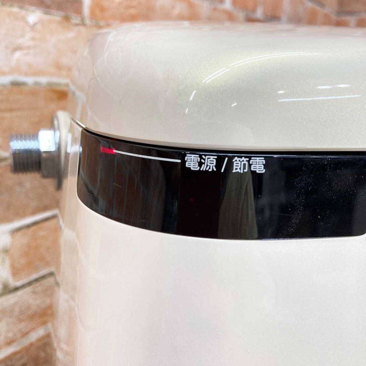 ウォシュレット