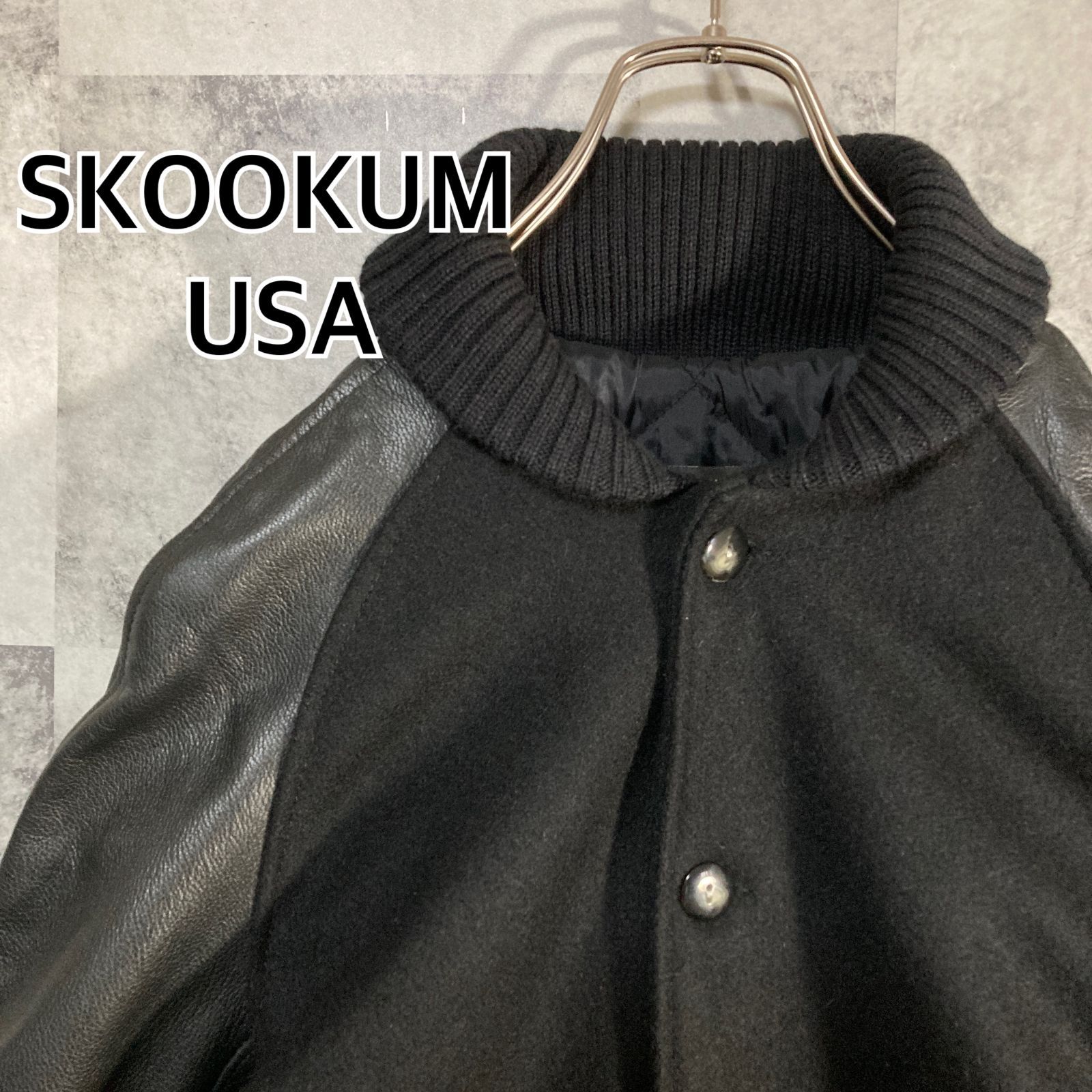USA製 SKOOKUM スクーカム ファラオジャケット 袖レザー スタジャン