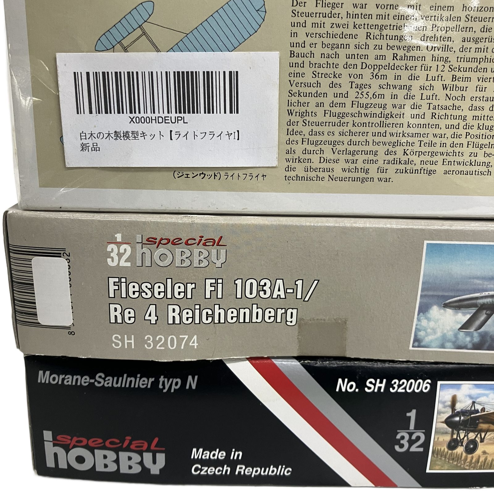 DOM WRIGHT FLYER | Special HOBBY 1|32 SH 32006 32074 ♥