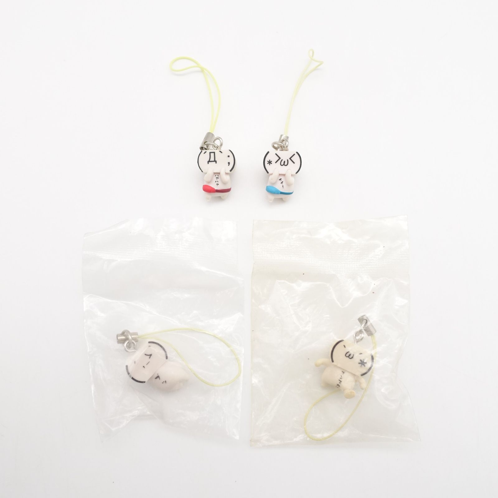 顔文字くん ストラップ マスコット 4点セット 平成レトロ 顔文字くん3