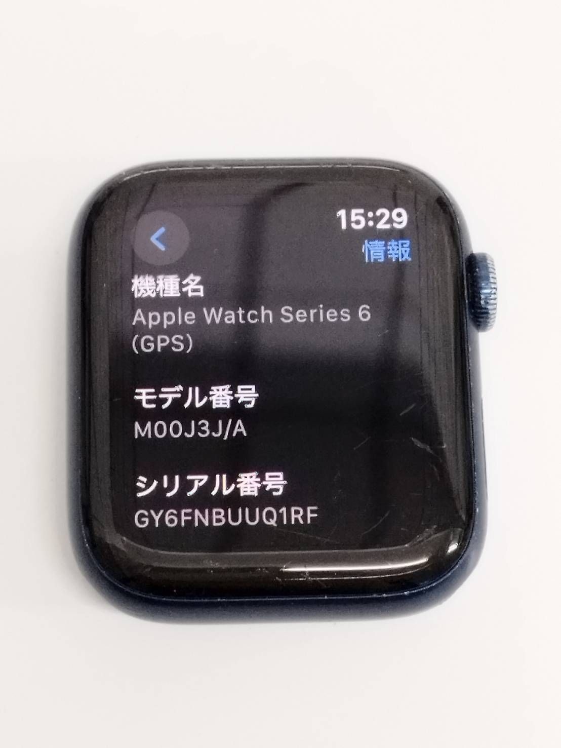  Apple Watch Series 6 GPS 44 mm A 2292 ブルー M 00 J 3 8 Apple Watch本体 スマートウォッチ ウェアラブル