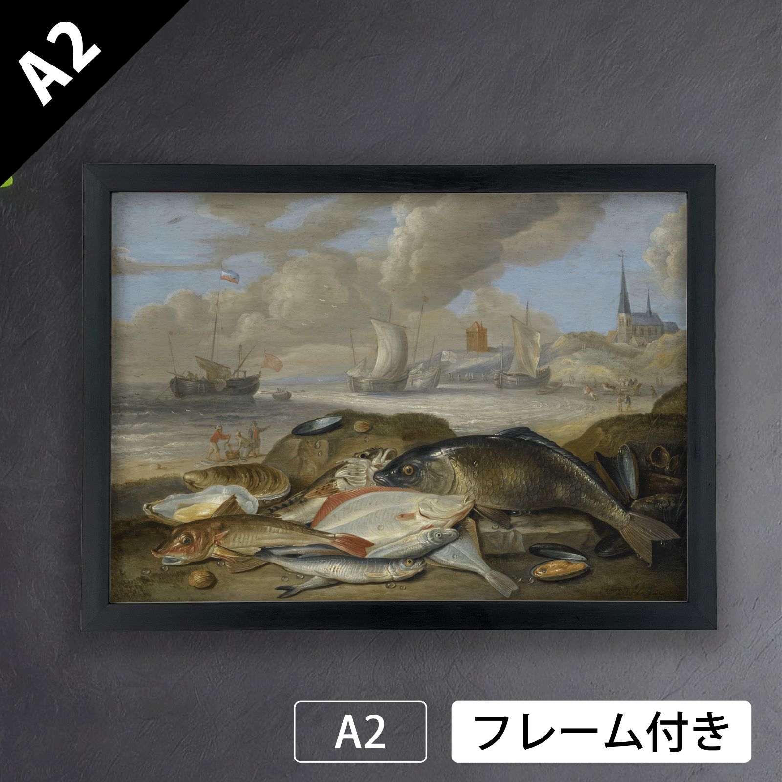ヤン ファン ケッセル 父 Jan van Kessel 港の風景の中に描かれた魚の静物画 アートポスターA 2 マット紙 フレーム付 IN