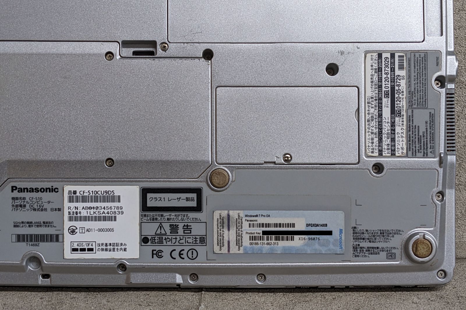 動作OK】パナソニック Let's Note CF-S10CU9DS Win10 22H2/i5-2520M