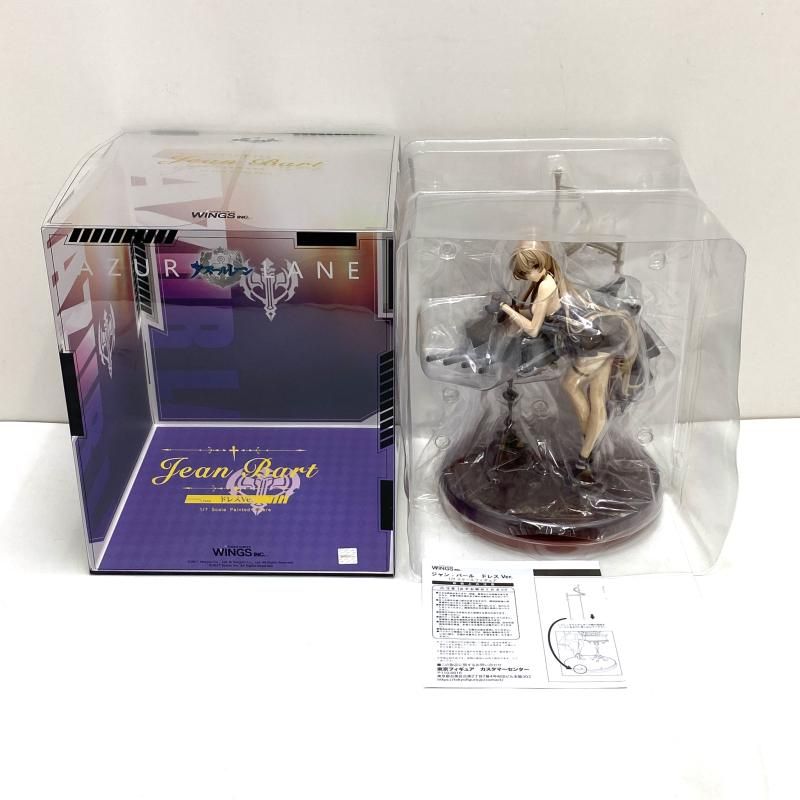 中古】【開封】ジャン・バール ドレスVer. 「アズールレーン」 1/6