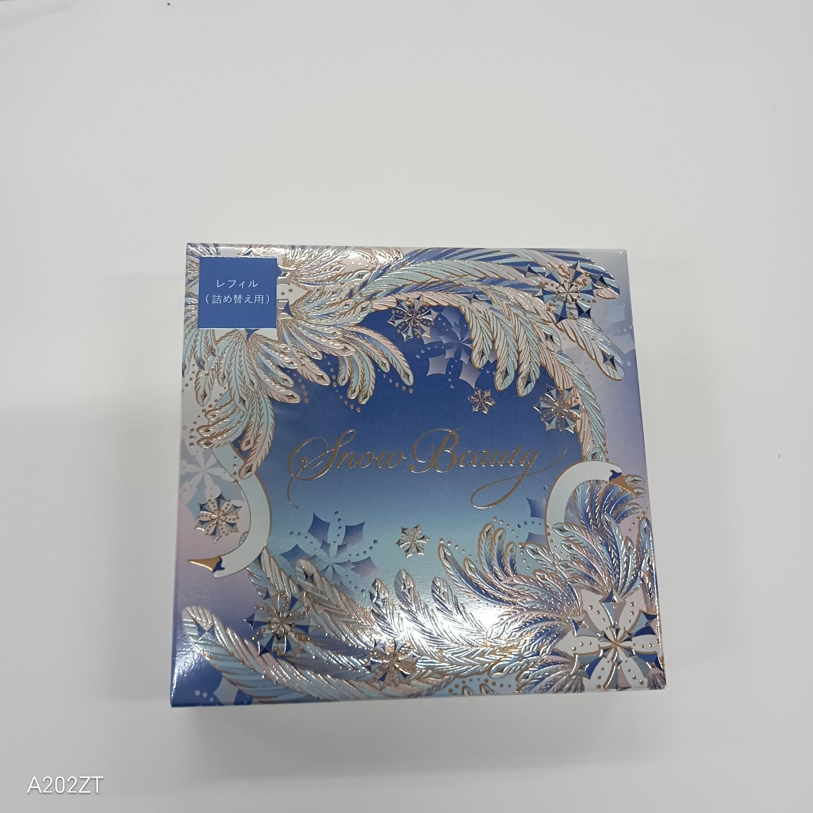 J1332 K 資生堂 スノービューティー ブライトニング スキンケア