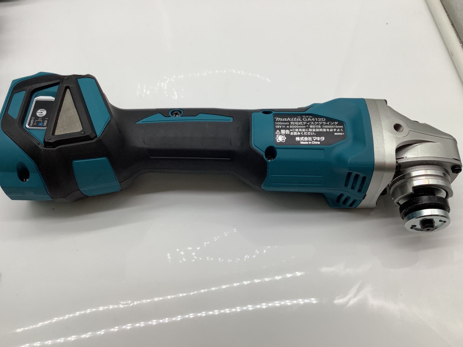 ♥ Makita|マキタ 18 V 100 mm充電式ディスクグラインダ ダイヤル変速付 エコツール岡崎インター店 M 02