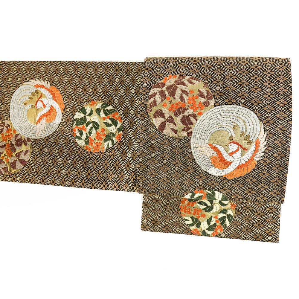 袋帯 誉田屋源兵衛 正絹 新古品 金 黒 菱 鳳凰 葡萄 リサイクル 唐織