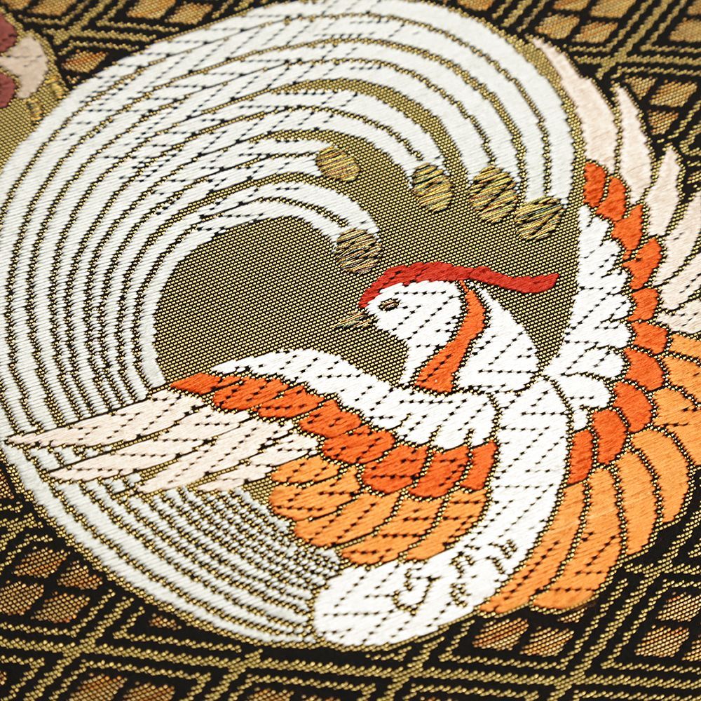 袋帯 誉田屋源兵衛 正絹 新古品 金 黒 菱 鳳凰 葡萄 リサイクル 唐織