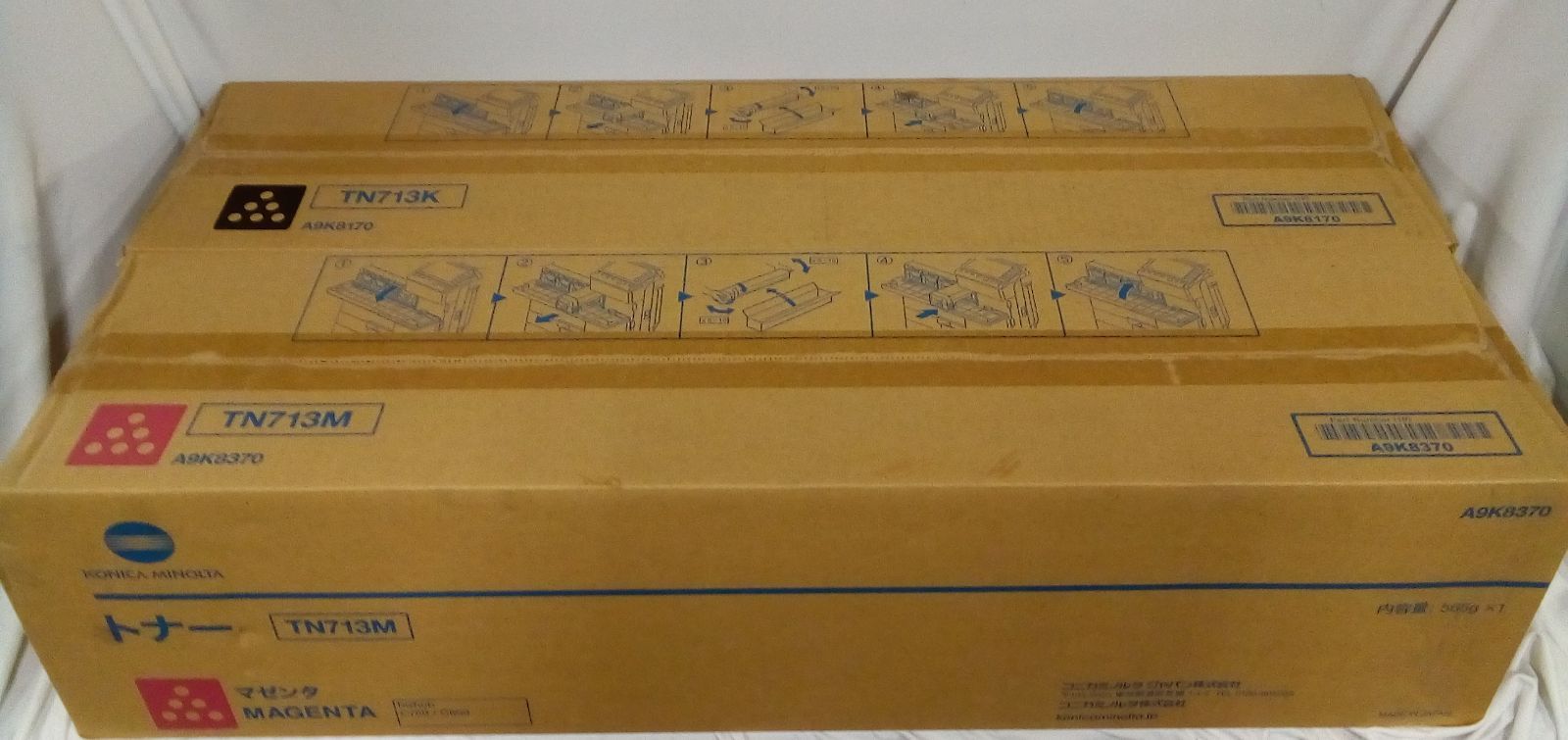 ♥品 コニカミノルタ TN 713 2本セット 大阪より発送