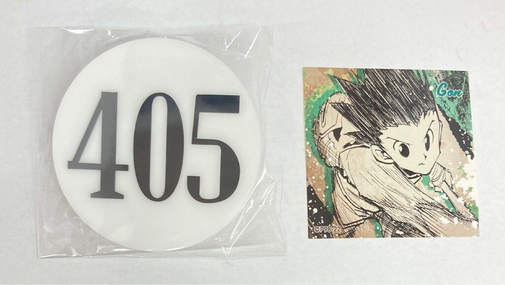 集英社 第287・288期ハンター試験ナンバープレートアクリルバッジ