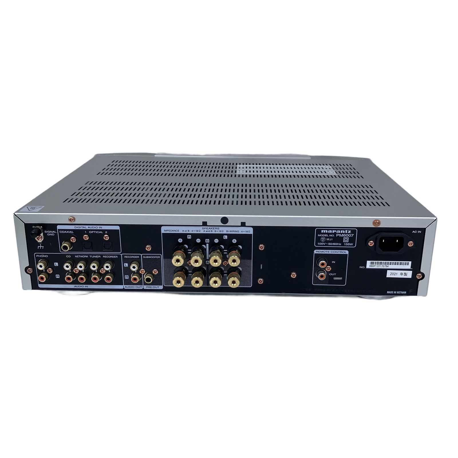 Marantz マランツ PM 6007 プリメインアンプ インテグレーテッドアンプ 2021年製 音響機材 ベースアンプ プリメインアンプ 