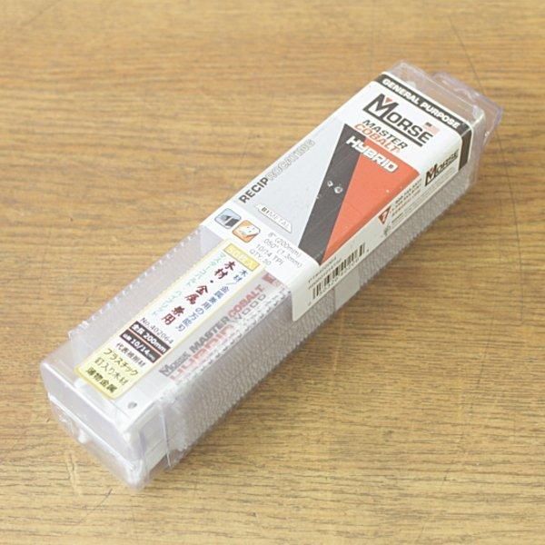 MORSE モールス 200 mm 10 14 TPI マスターコバルトハイブリッド レシプロソーブレード 替刃