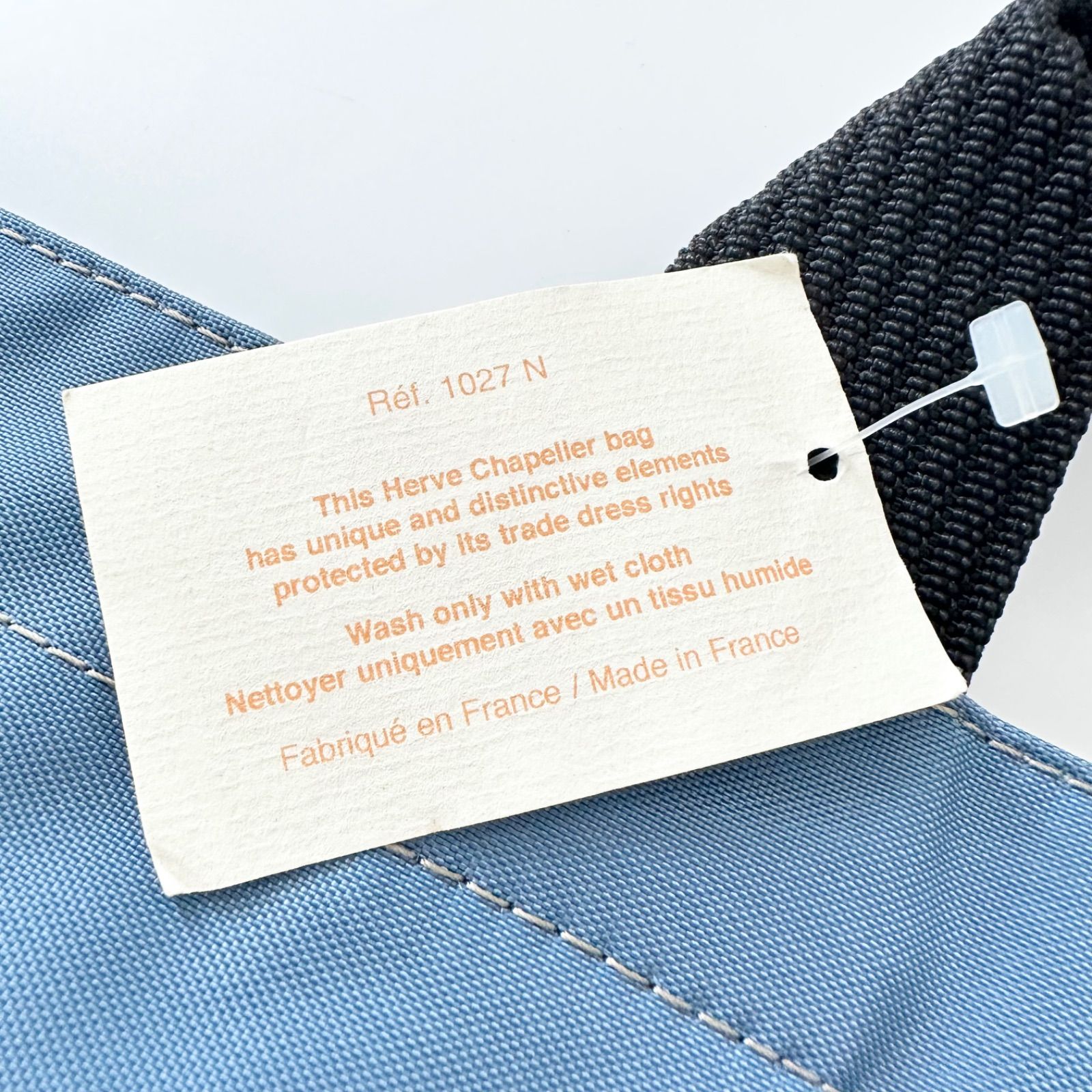 訳あり新品 Herve Chapelier エルベシャプリエ 1027N ナイロン舟型