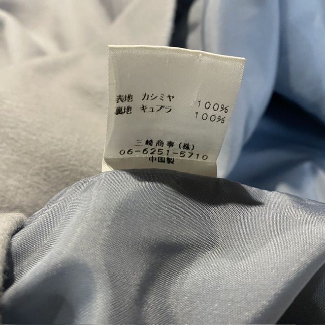 EL MIDAS エルミダ カシミヤ100%コート 12サイズ [管理No