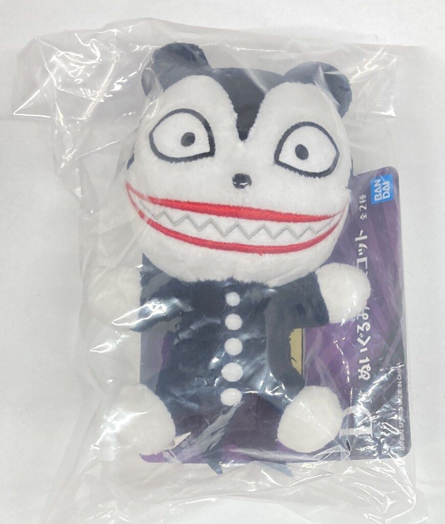 BANDAI SPIRITS 一番くじ ティム・バートン ナイトメアー・ビフォア