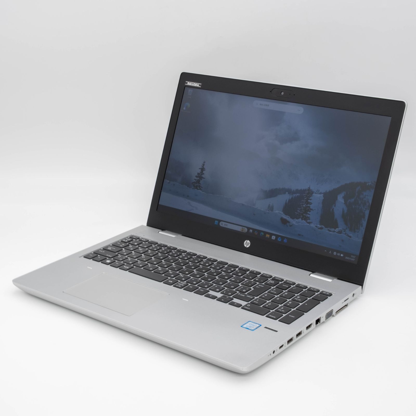 品 ProBook 650 G 4 HP 15 6インチ 第8世代Core i 7 管28040