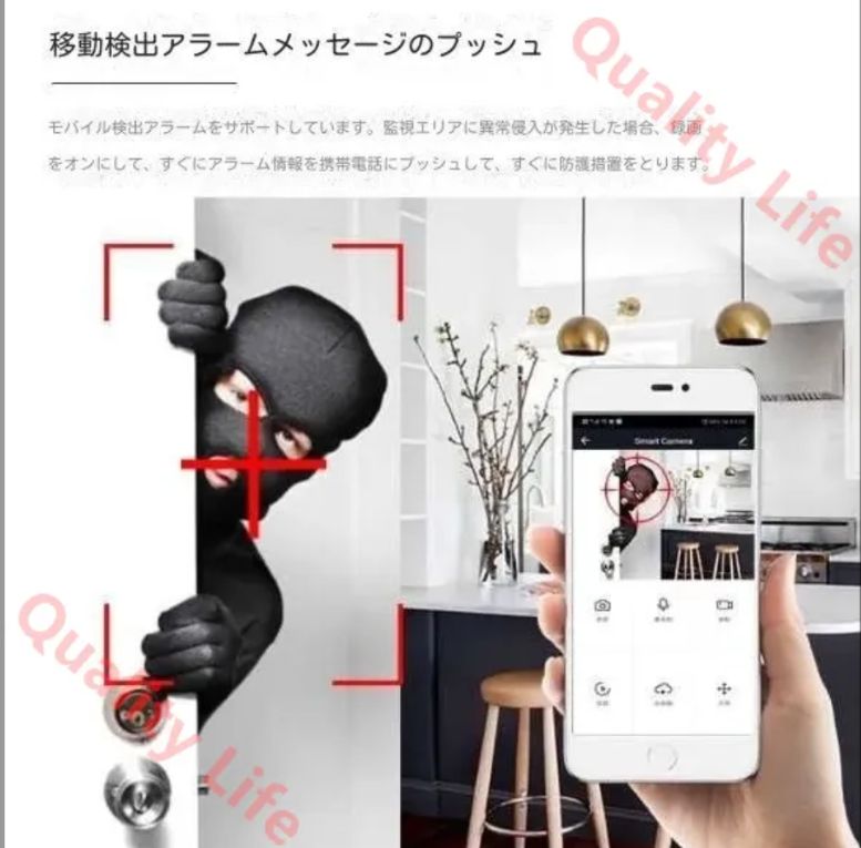 ハードディスク付き