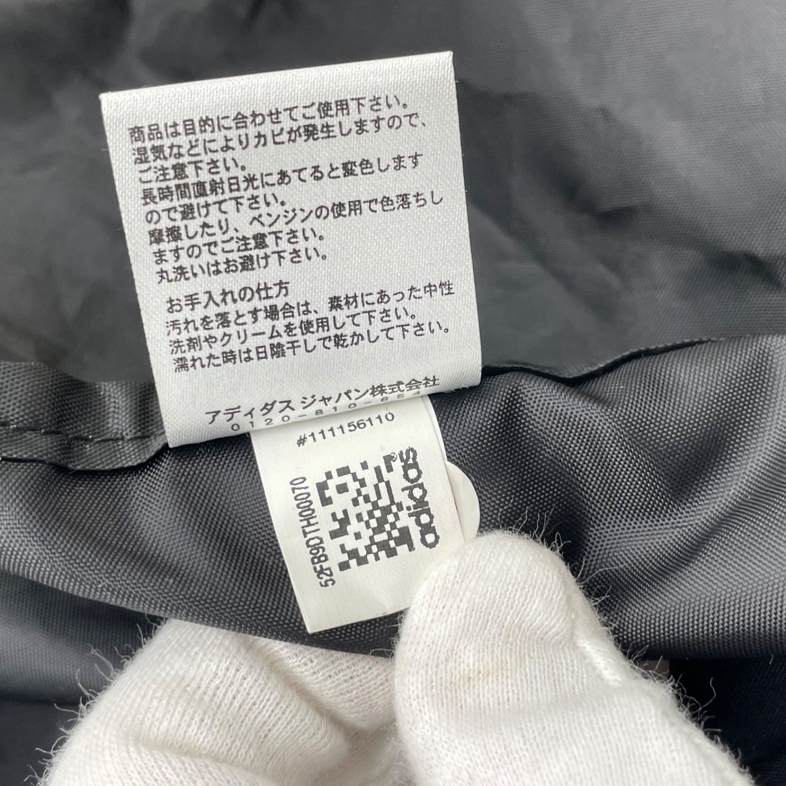 BN7040□アディダス ジェレミースコット ビッグバックパック ナイロン 