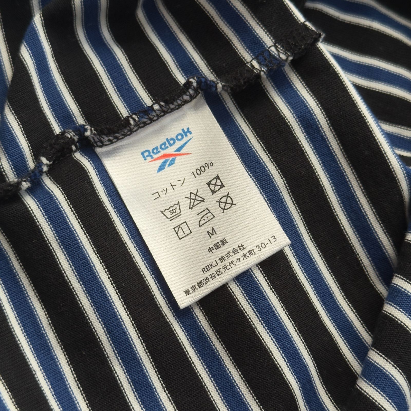 everyone × Reebok (エブリワン × リーボック) ボーダー ロンT 長袖