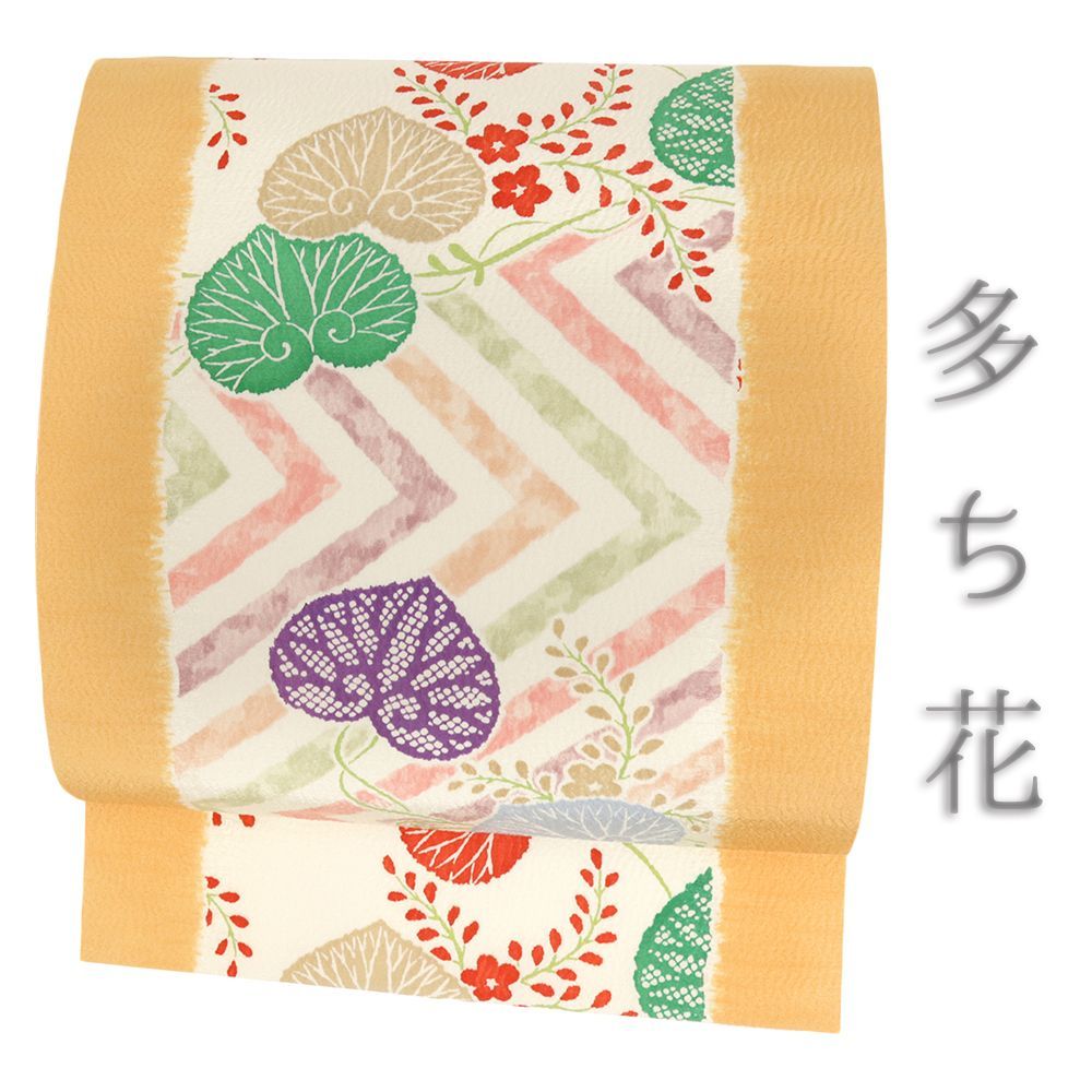 名古屋帯 白 正絹 多ち花 摺り友禅 花 橘 絞り 帯 リサイクル カジュアル お洒落 仕立て上がり 九寸 No i 6 2495