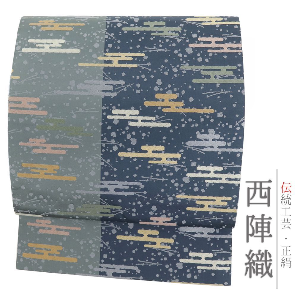 Babolat PURE DRIVE 最高 バボラ ピュアドライブ G3 2025