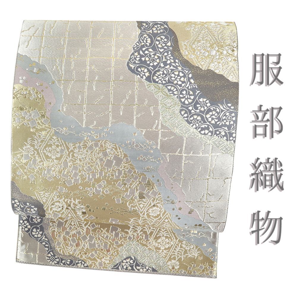 春日部 洋、ニース、高級希少画集画、版上サイン入 新品額付 【公式通販】