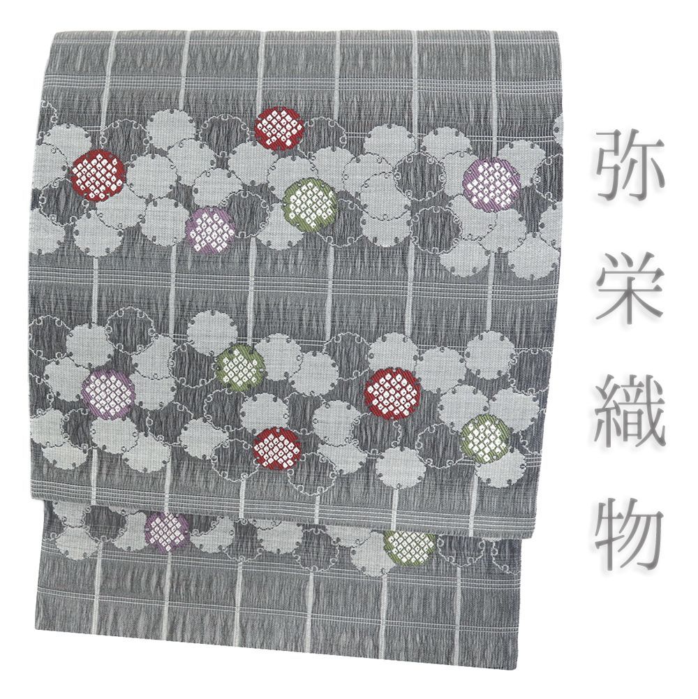 袋帯 弥栄織物 正絹 グレー 雪輪 格子 リサイクル 三重組織超軽量全通