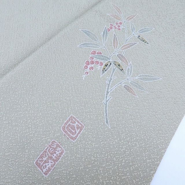 百華❀Y4178◇美品 百貫達雄落款 染め一つ紋 手縫い仕立て 正絹 色無地