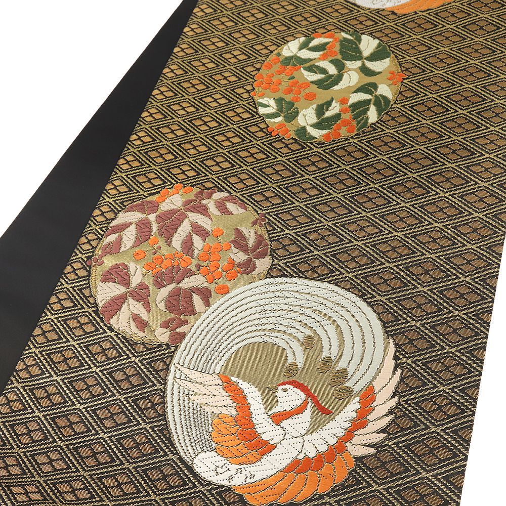 袋帯 誉田屋源兵衛 正絹 新古品 金 黒 菱 鳳凰 葡萄 リサイクル 唐織