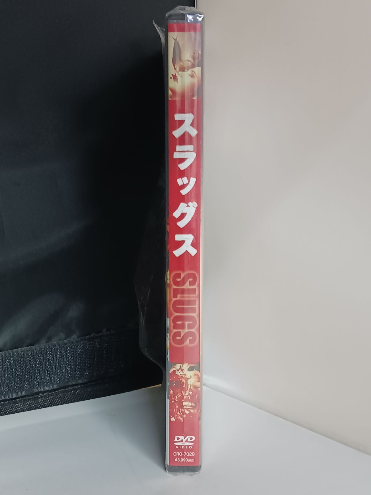 DVD スラッグス【希少品】 - メルカリ