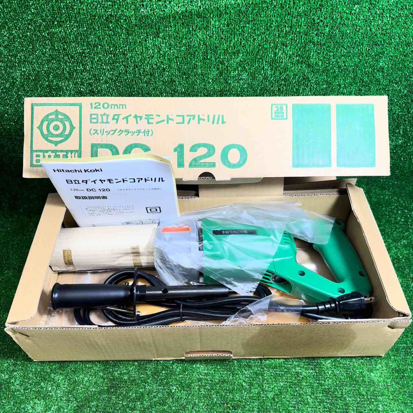 ♥品 HiKOKI 旧日立工機 ダイヤモンドコアドリル DC 120
