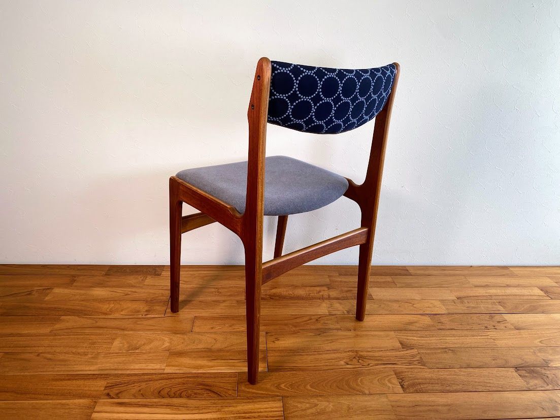 1960s デンマークErik Buch（エリック・バック）Anderstrup