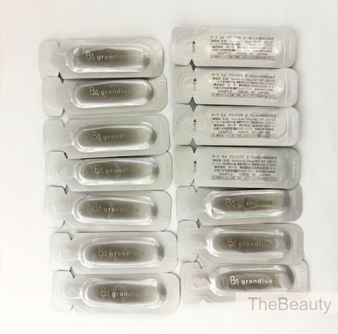 人気の高級美容液のお得なパウチセット☆】B.AグランラグゼIV 0.6g×14