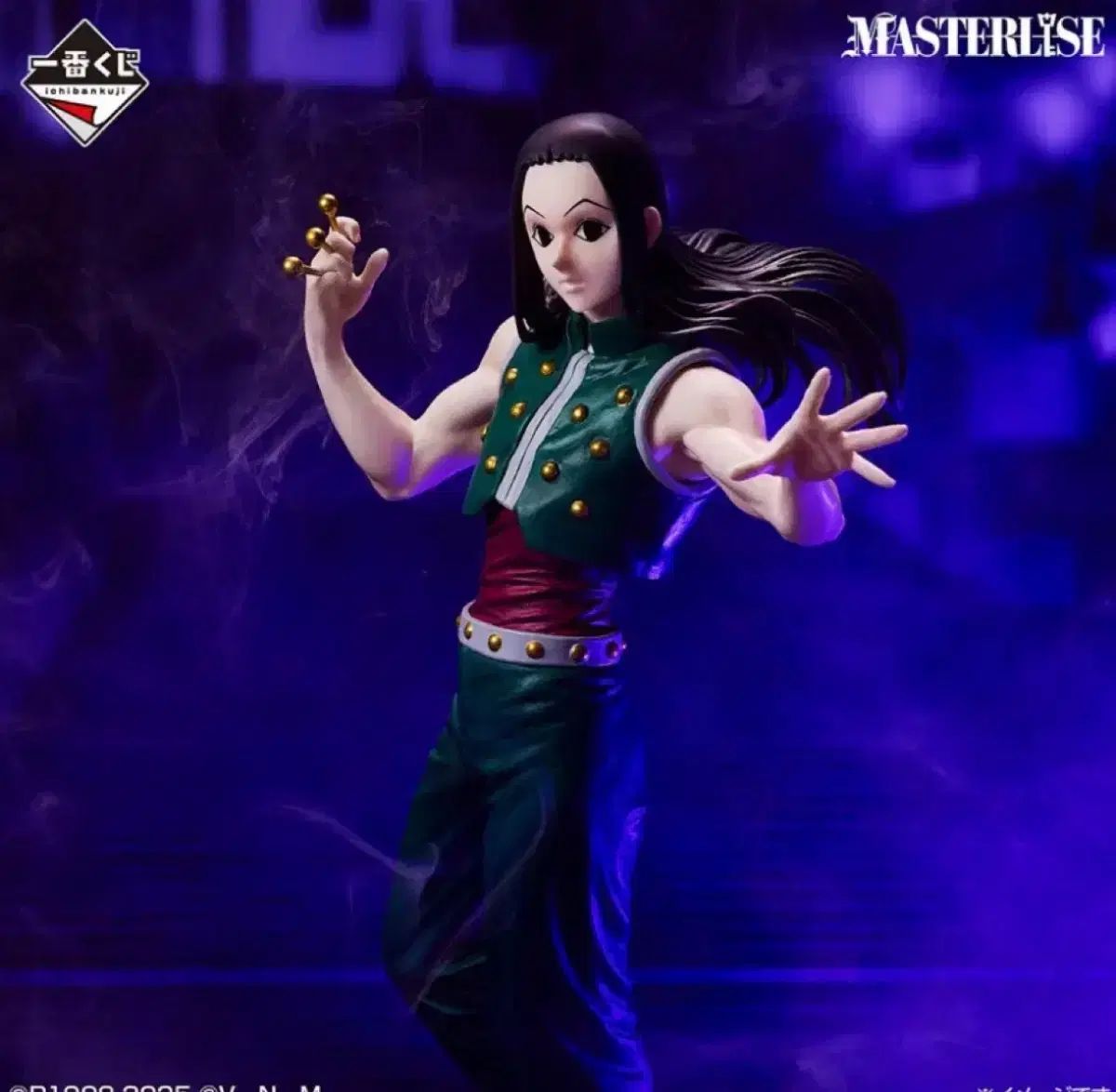 HUNTER×HUNTER B賞 イルミ＝ゾルディック 一番くじ フィギュア - メルカリ