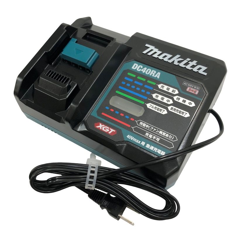 makita マキタ 40 Vmax 急速充電器 DC RA