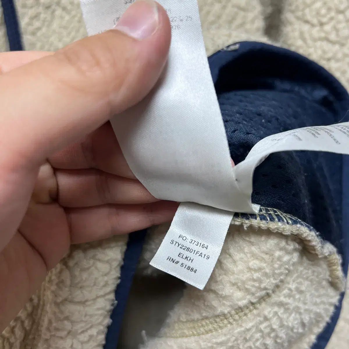  M patagonia パタゴニア レトロ クラシック フリース アイボリー ジャケット その他 アウター