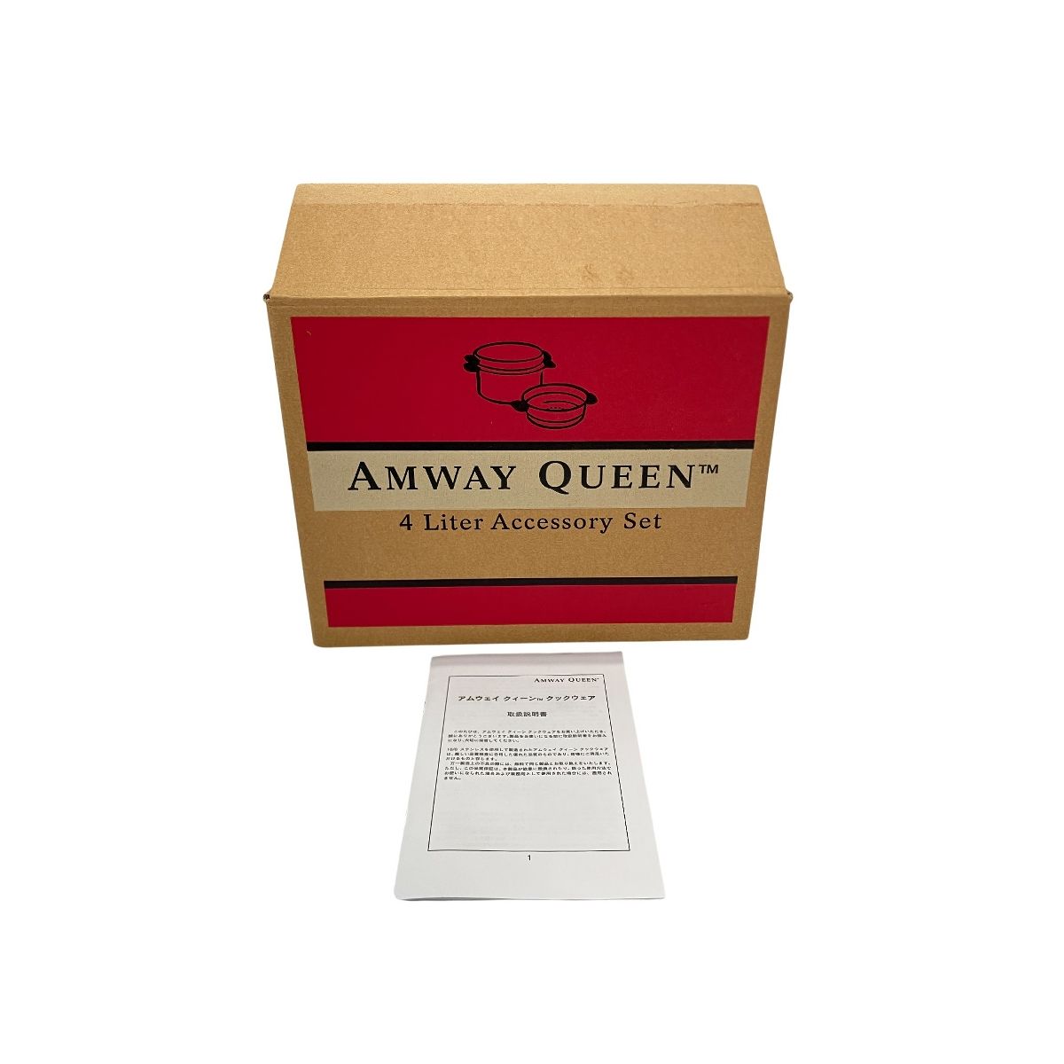 Amway クィーン 4 L シチューパンセット 調理 アムウェイ