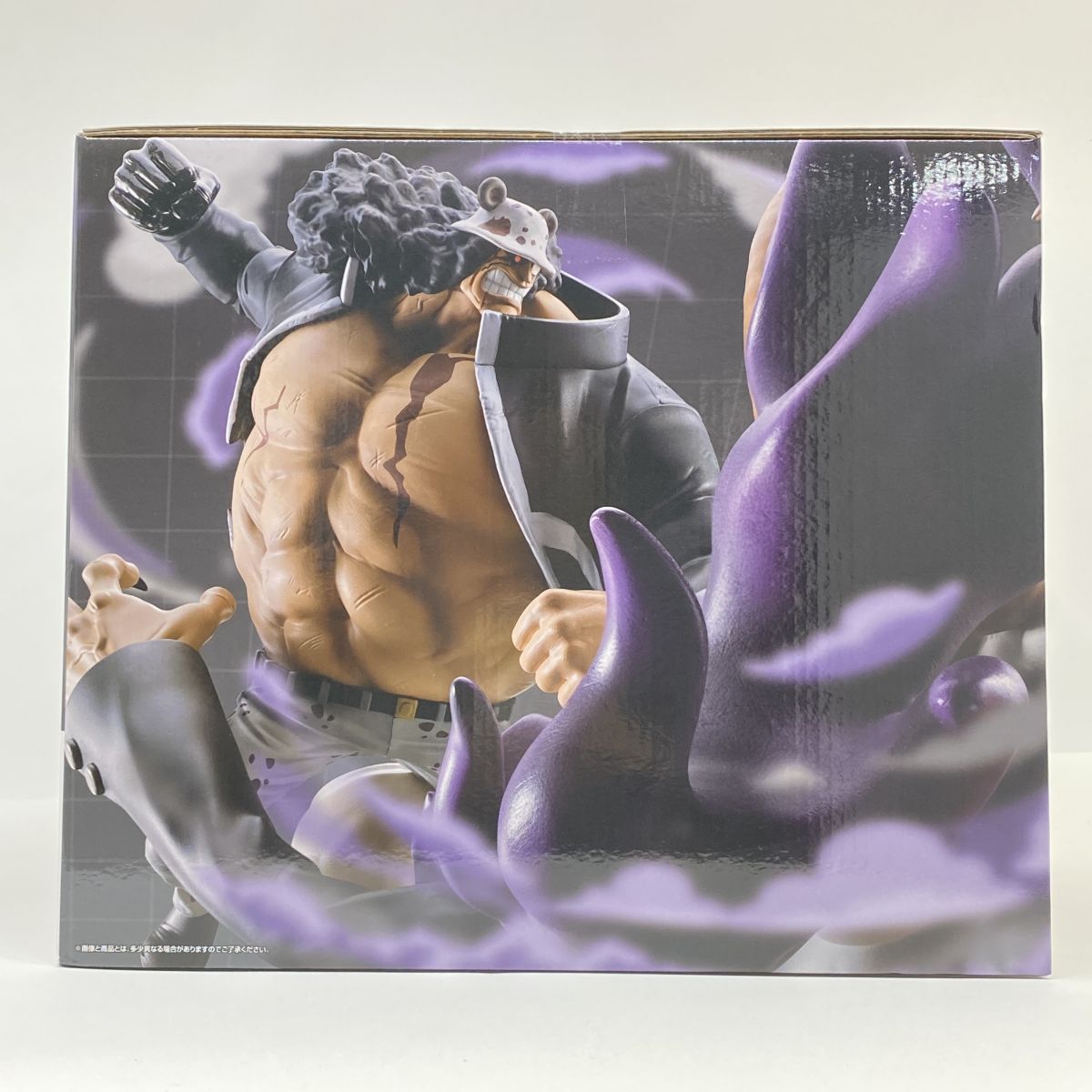 未開封】一番くじ ワンピース 未来島エッグヘッド ラストワン賞 バー