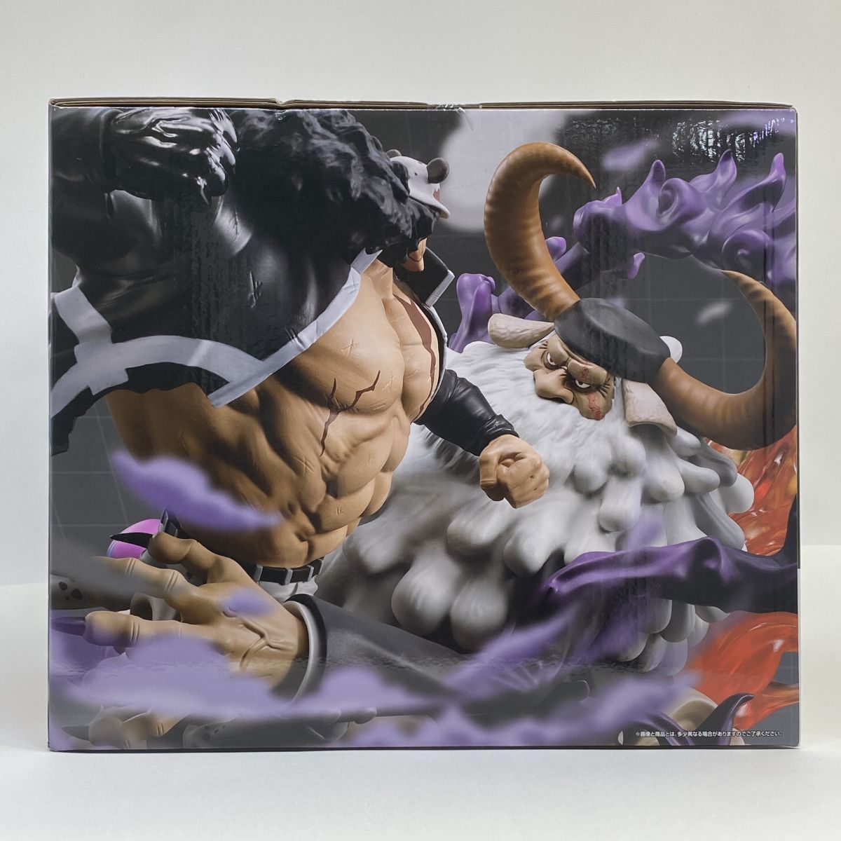 未開封】一番くじ ワンピース 未来島エッグヘッド ラストワン賞 バー