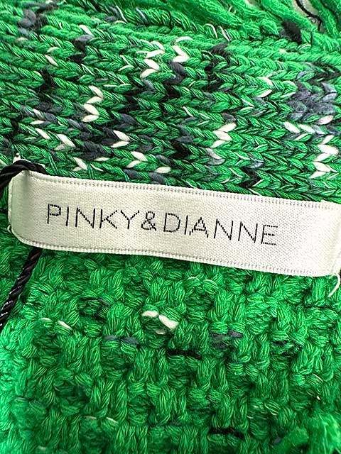 【新品】ピンキーアンドダイアン◆カスリツイードカーディガン シーグリーン 38 Pinky&Dianne - 【新品】ピンキーアンドダイアン◇カスリツイード