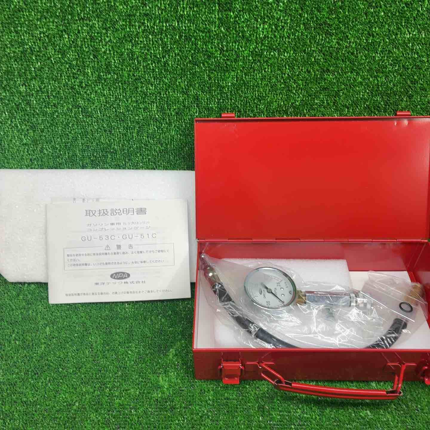 TOYO TECHガソリン車用コンプレッションゲージGU-51 C