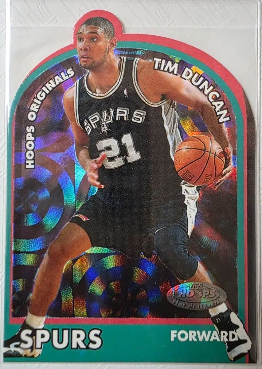 ダン バスケット