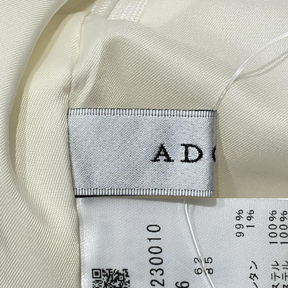  ADORE アドーア パンツ サイズ36 S レディース ウールサキソニーパンツ 531 3230010 アイボリー フルレングス その他 パンツ