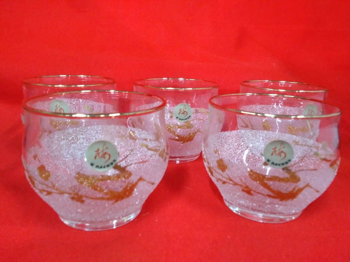 昭和レトロKAMEI GLASS カメイガラス　グラスオリジナル KAMEI GLASS カメイガラス 90年代モダングラス 八角形タンブラー