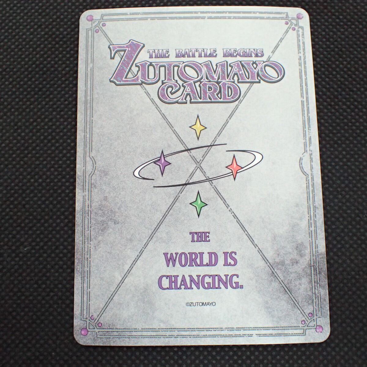 ずっと真夜中でいいのに　ずとまよ　トレカ　PSA10 グレイ ずっと真夜中でいいのに ずとまよ トレカ グレイ Ham GRAY