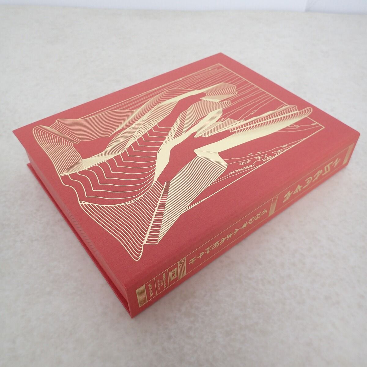 ずっと真夜中でいいのに。Blu-ray/CD 沈香学 初回限定DELUXE盤 - メルカリ